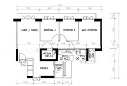 Blk 87 Skyville @ Dawson (Queenstown), HDB 4 Rooms #521125501
